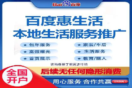 搜索引擎营销（SEM）推广策略案例分享